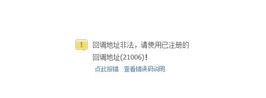 QQ截图20131128222546.jpg
