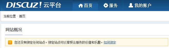 QQ图片20131203174132.jpg