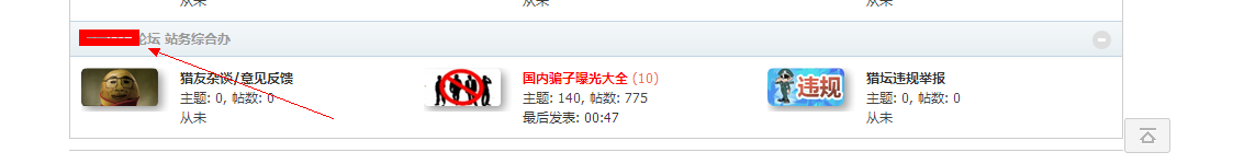 QQ截图20131204012120.png