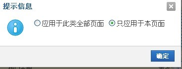 QQ图片20131204091030.jpg