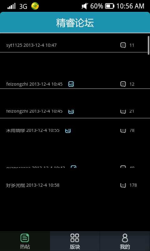 QQ图片20131204110842.jpg
