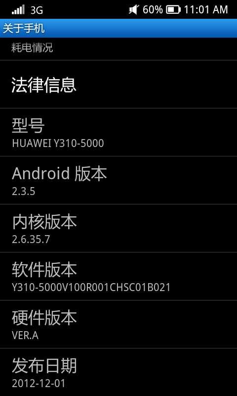 QQ图片20131204110850.jpg
