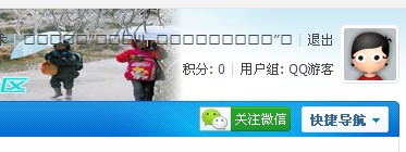 QQ截图20131204103318.jpg