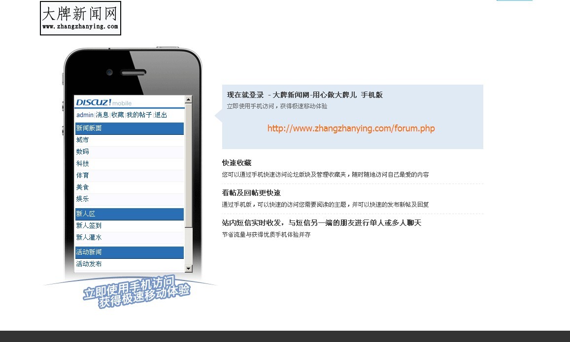 QQ图片20131204154456.jpg