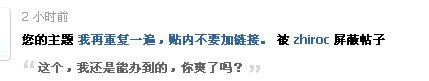 截图2.jpg