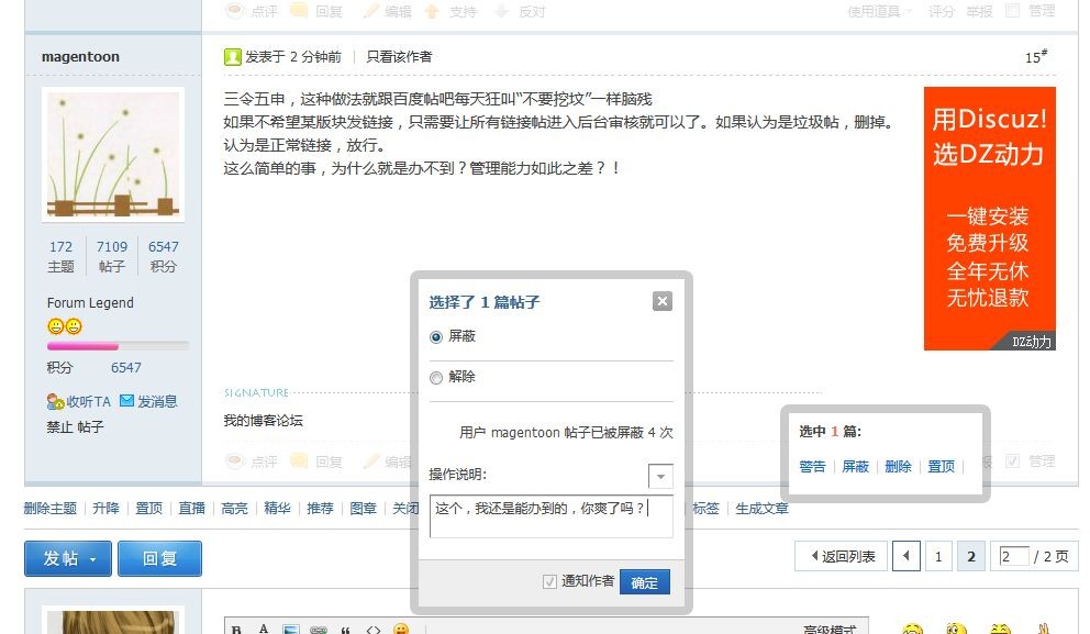 QQ图片20131205140204.jpg