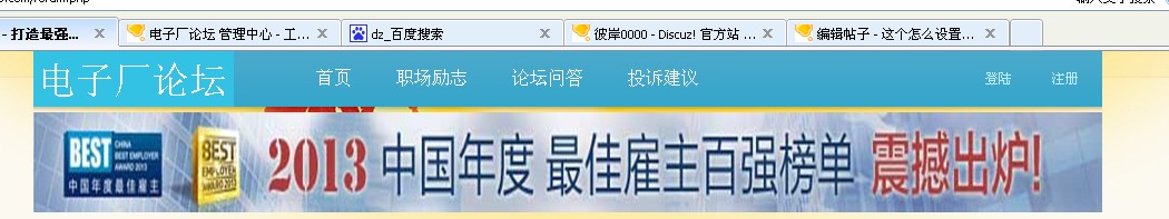 这是我想要达到的效果