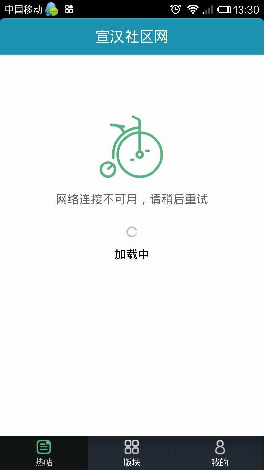 QQ图片20131205143228.jpg