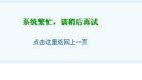 guanbitishi.png