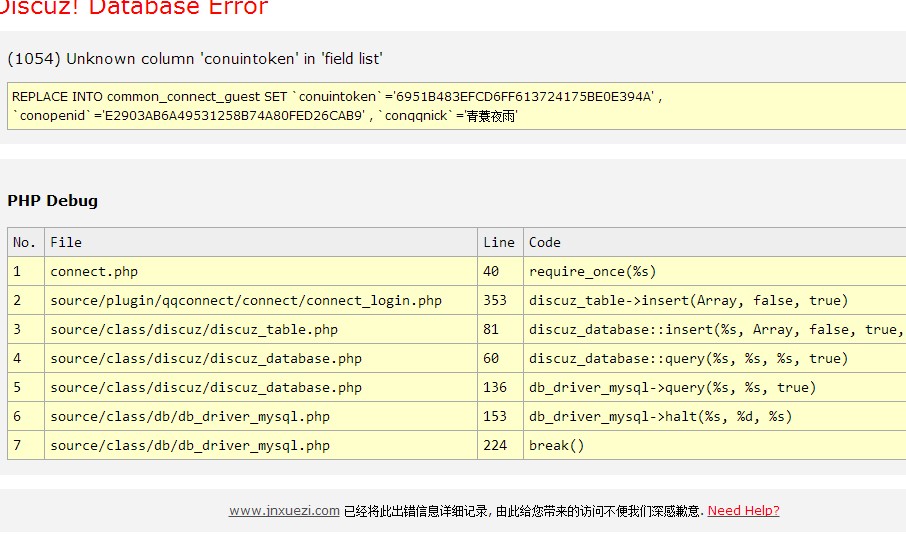 QQ图片20131205225326.jpg