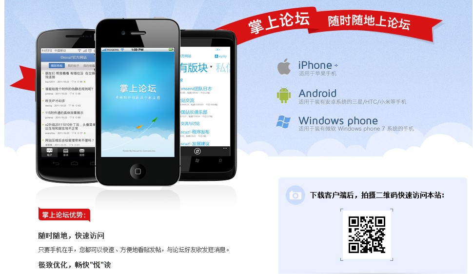 QQ图片20131206094408.jpg