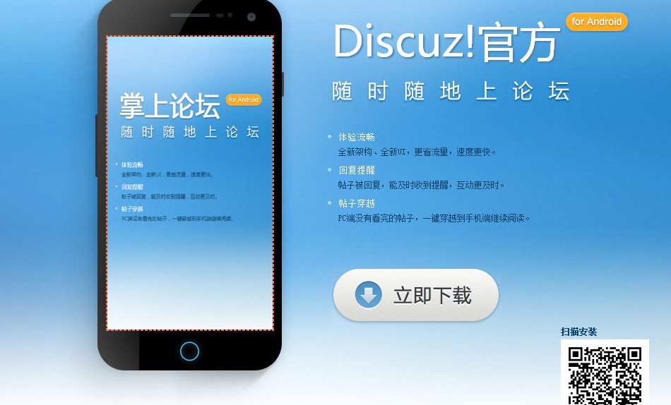 QQ图片20131206094455.jpg
