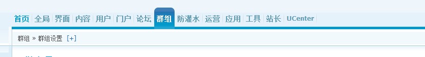 QQ截图20131206110738.jpg