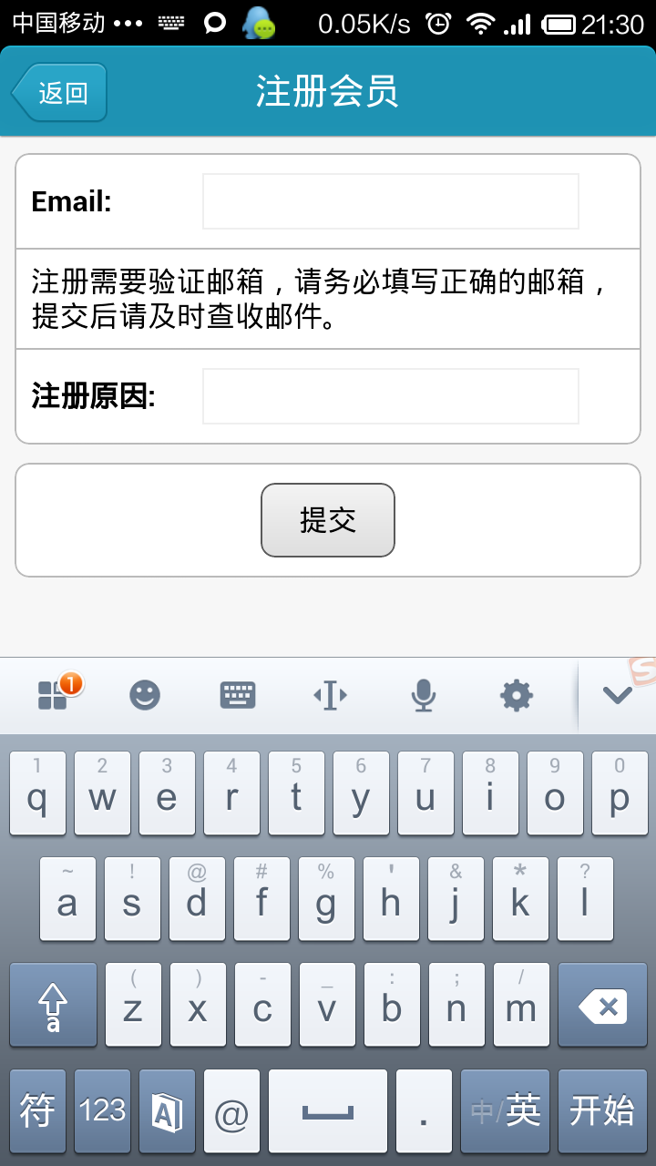 Screenshot_2013-12-06-21-30-25.png