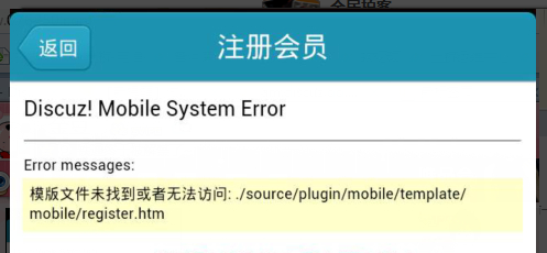 QQ截图20131206221008.png