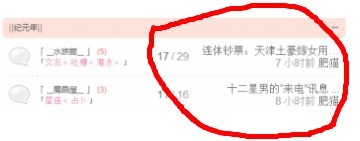 QQ图片20131207220244.jpg