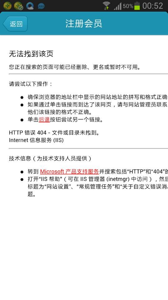 QQ图片20131208005130.jpg