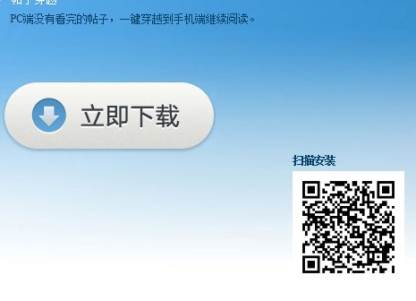 QQ截图20131208221643.jpg