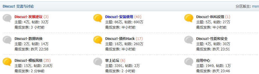 QQ图片20131207142657.jpg