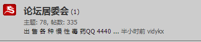 sasa.png