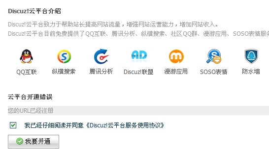 QQ图片20131209115312.jpg