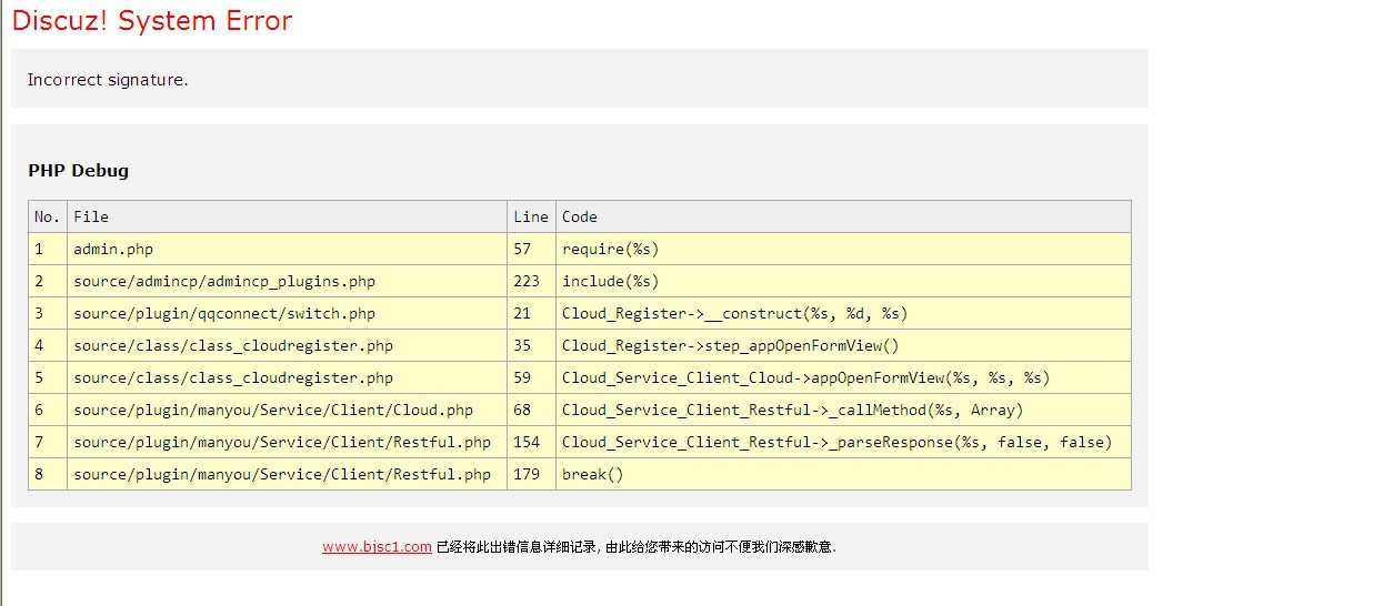 QQ图片20131209124653.jpg