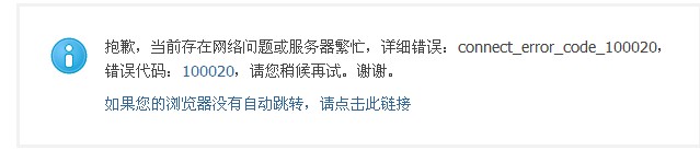 QQ图片20131210104641.jpg