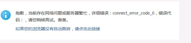 QQ图片20131210111347.jpg