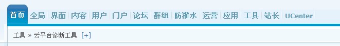 QQ图片20131210150148.jpg