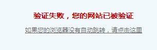 QQ图片20131210173125.jpg