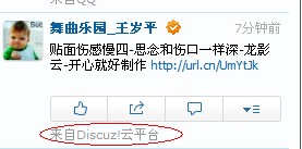 QQ截图20131210205752.jpg
