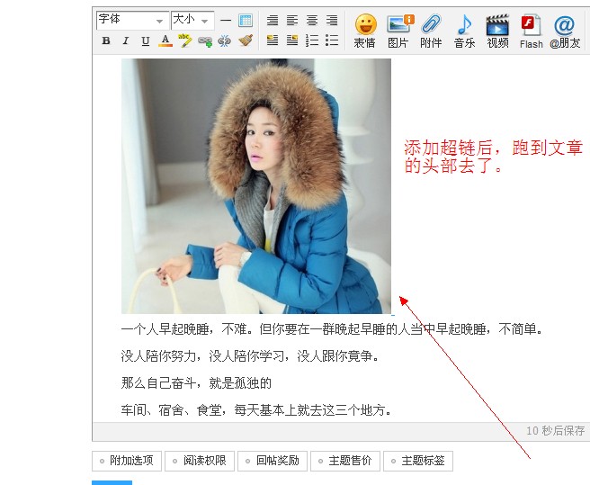 QQ图片20131211153935.jpg