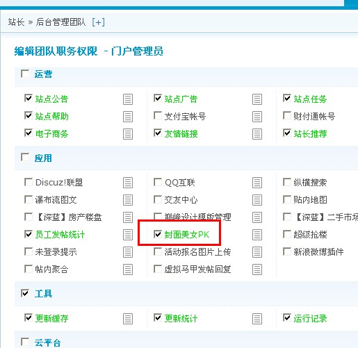 QQ图片20131211194623.jpg