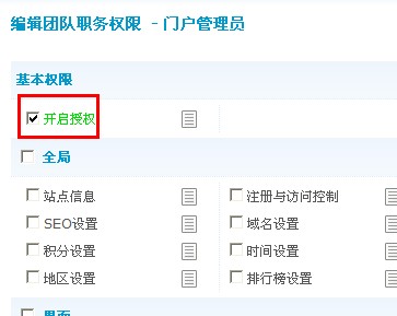 QQ图片20131211194628.jpg