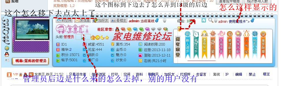 QQ图片20131211184631_副本.jpg