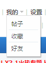 捕获.PNG