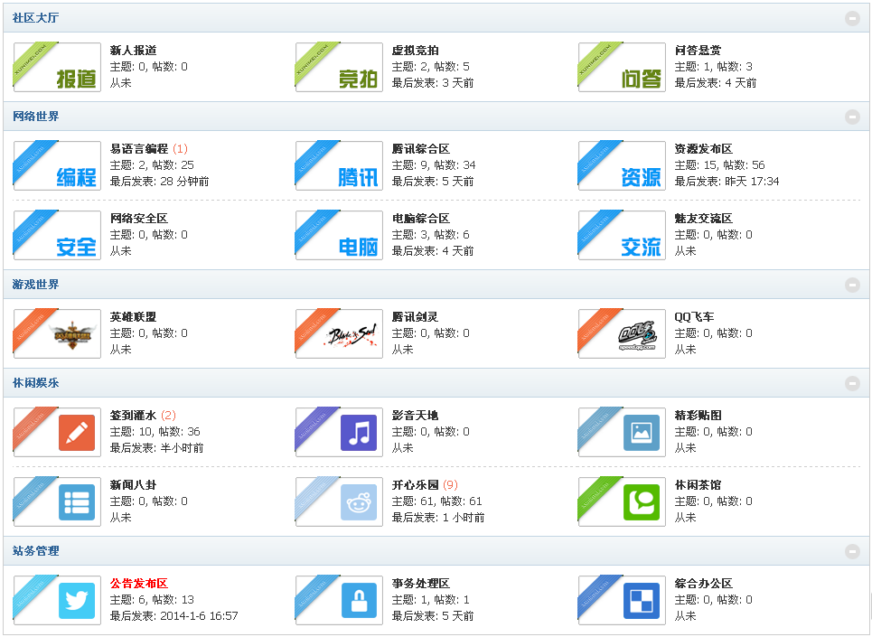 xunimei.com