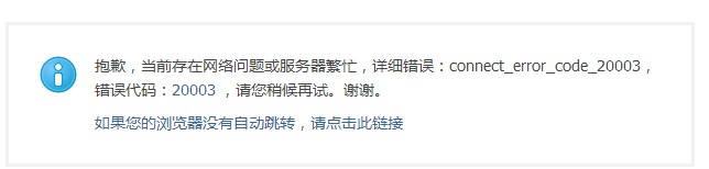 赣州人在广州
