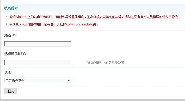 qq截图6.jpg