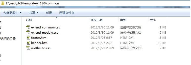 模板2.png