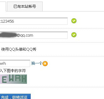 QQ图片20131212172318.jpg