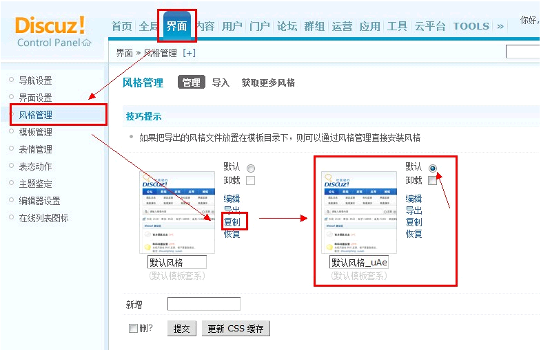 模板4.png