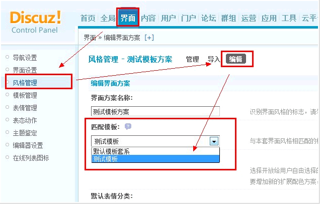 模板五.png