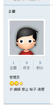 申诉.png