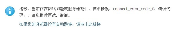 平台.jpg