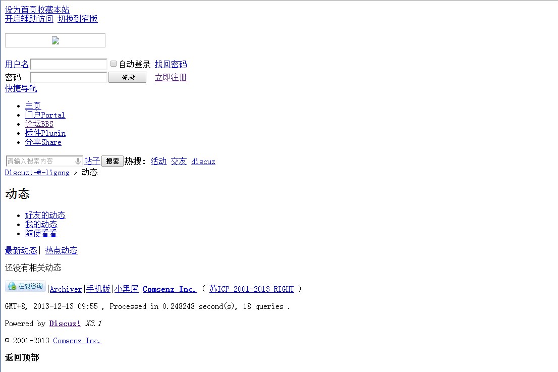 就是这样的白板55
