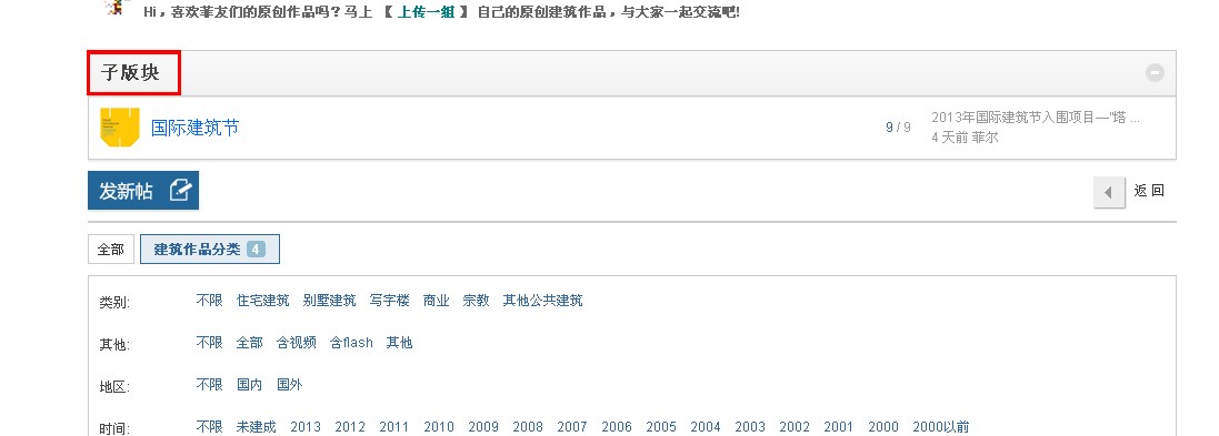 QQ图片20131211202143.jpg