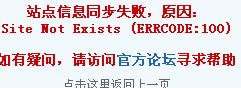 360截图20131213121237171.jpg