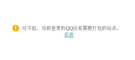 QQ图片20131213134329.jpg