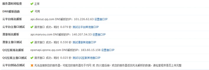 QQ图片20131213163554.jpg